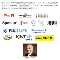 画像1442