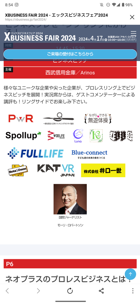 画像1442